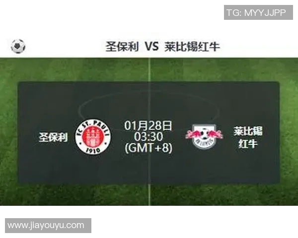 莱比锡红牛与利物浦比赛前瞻及比分预测分析
