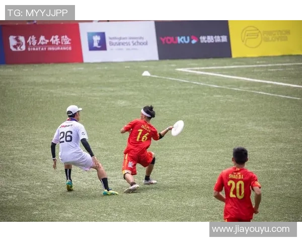 飞盘世界的追梦之旅:赵秀英的成长与坚持MBA