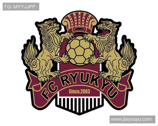 爱媛FC与琉球FC激战在即谁将赢得这场精彩对决的胜利