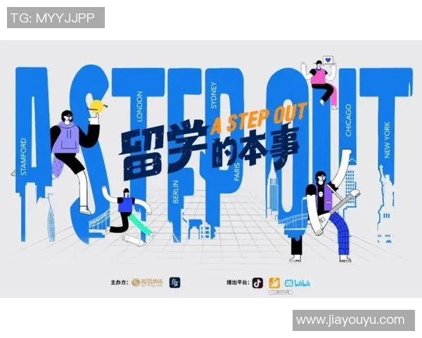 滑板人生的追求与挑战：周强的成长故事与未来展望